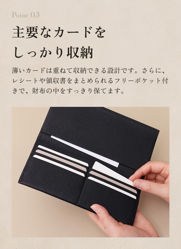 [LIB] スリム長財布 撥水オリジナルレザー 牛本革 男女兼用 カード6枚 小銭入れなし 薄い(ブラックオリーブ)