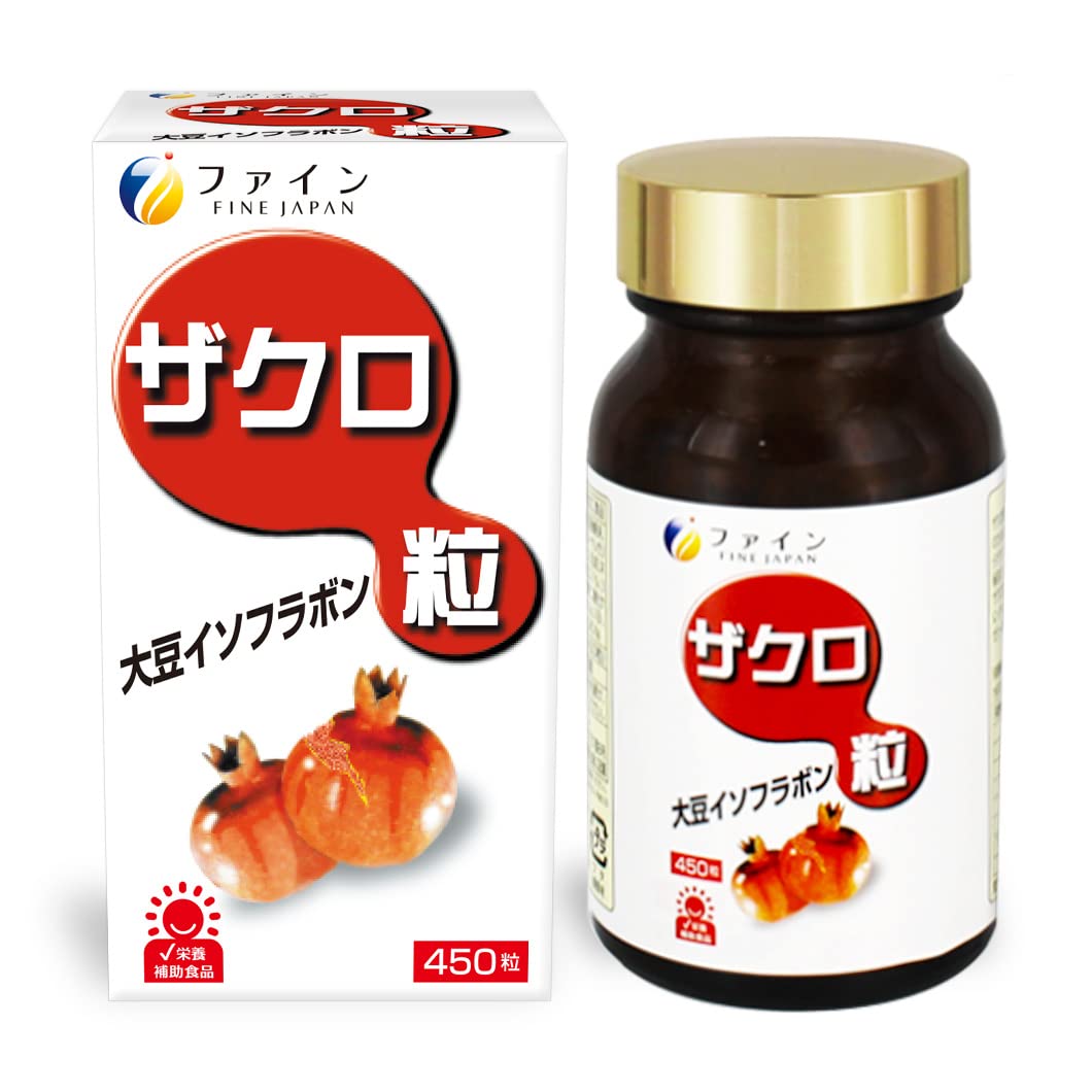 Amazon | ファイン(FINE JAPAN)【カズレーザーと学ぶ。で話題】ザクロ