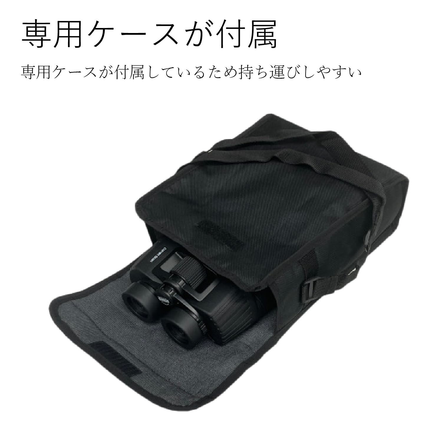 Amazon.co.jp: SIGHTRON: コメットスキャンシリーズ
