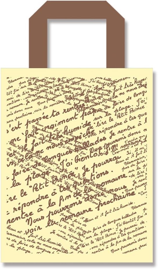 heiko- poritya-mubaggu French Letter M 50 Piece Parent