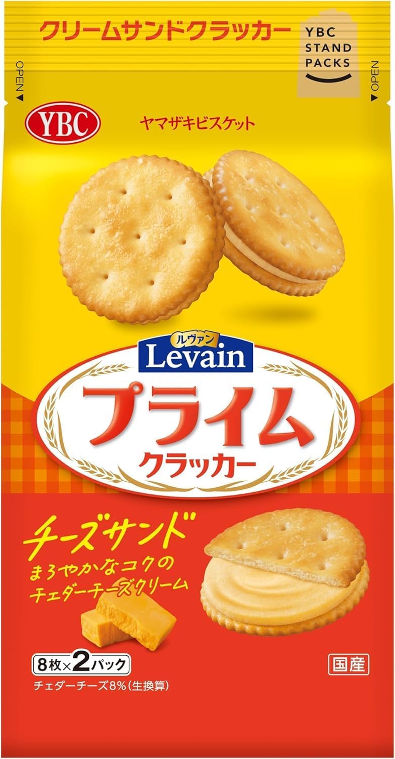 Yamazaki Biscuits YBC Levain Prime Sandwiches Cheddar Cheese Cream Crackers Snack (Pack of 2), MADE IN JAPAN