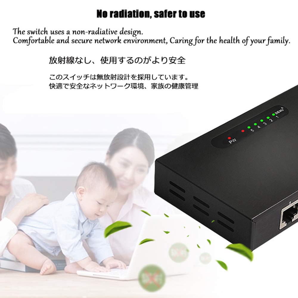 Gigabit Ethernet Switch 5 portów huby sieciowe i przełączniki Pełna 1000 m Gigabit Desktop-Switch nie zarządzany, biuro na kampusie domowej Plug and Play rozgałęziacz sieci