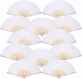 Confezione da 12 ventagli pieghevoli in bambù per chiesa, regalo di nozze, feste preferite, decorazioni durevoli, utili e pratici, design simpatico