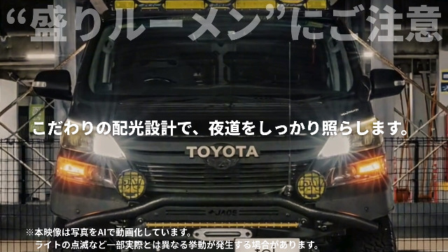 F200 フォグランプ　2個セット fcl. バイク フォグランプ led 2色切り替え 10w カットライン 小型