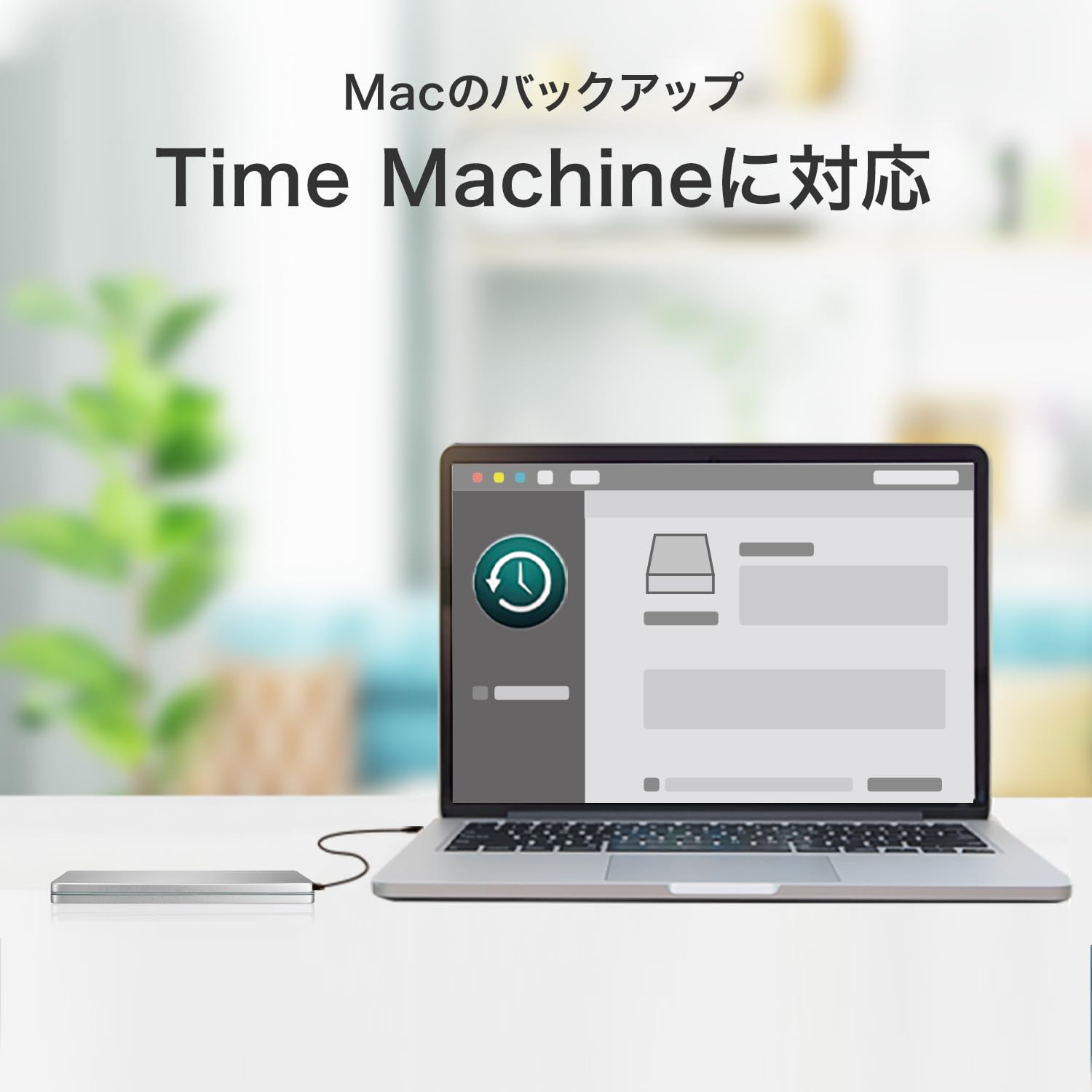 Amazon | IODATA ポータブル HDD 2TB カクうす Mac Silver×Green USB