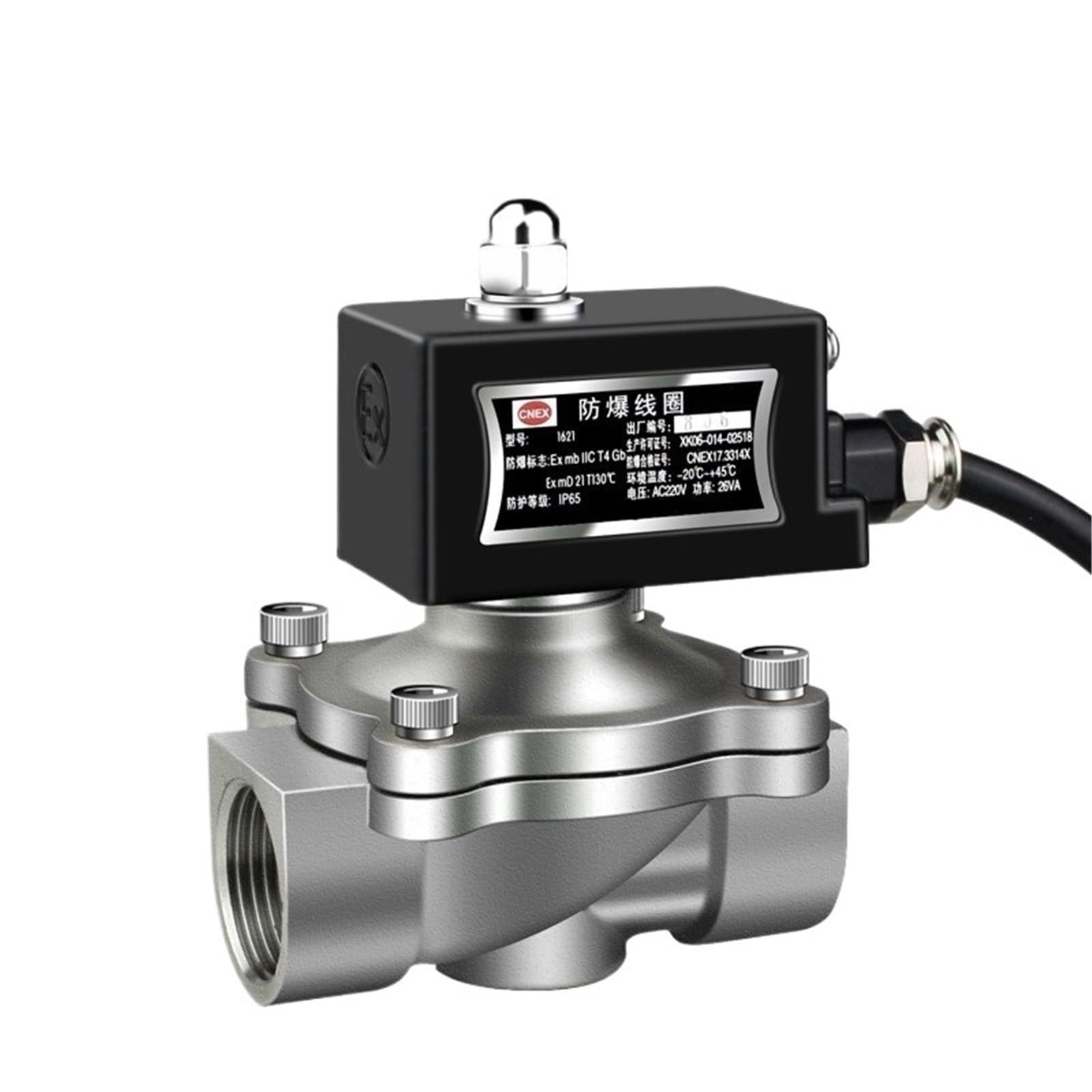 Électrovanne inox 304 haut de gamme 3/8 de pouce DN10 pour réseau de gaz