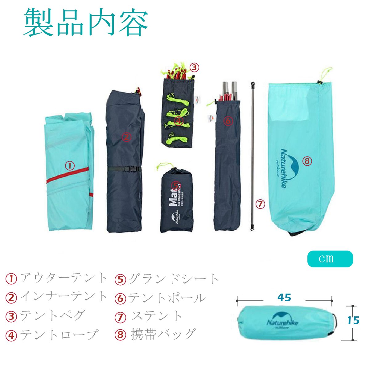 Amazon.co.jp: TRIWONDER 二重層 テント1-2-3人用 防水 キャンプ用品