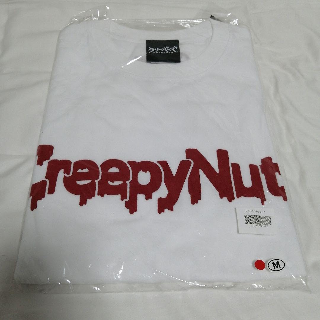 Amazon.co.jp: Creepy Nuts 旧ロゴ ロンT ホワイト : おもちゃ