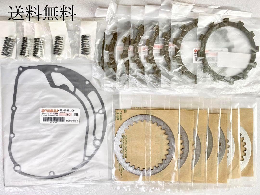 XJR400 4HM クラッチ板 クラッチ エンジン クラッチカバー 608