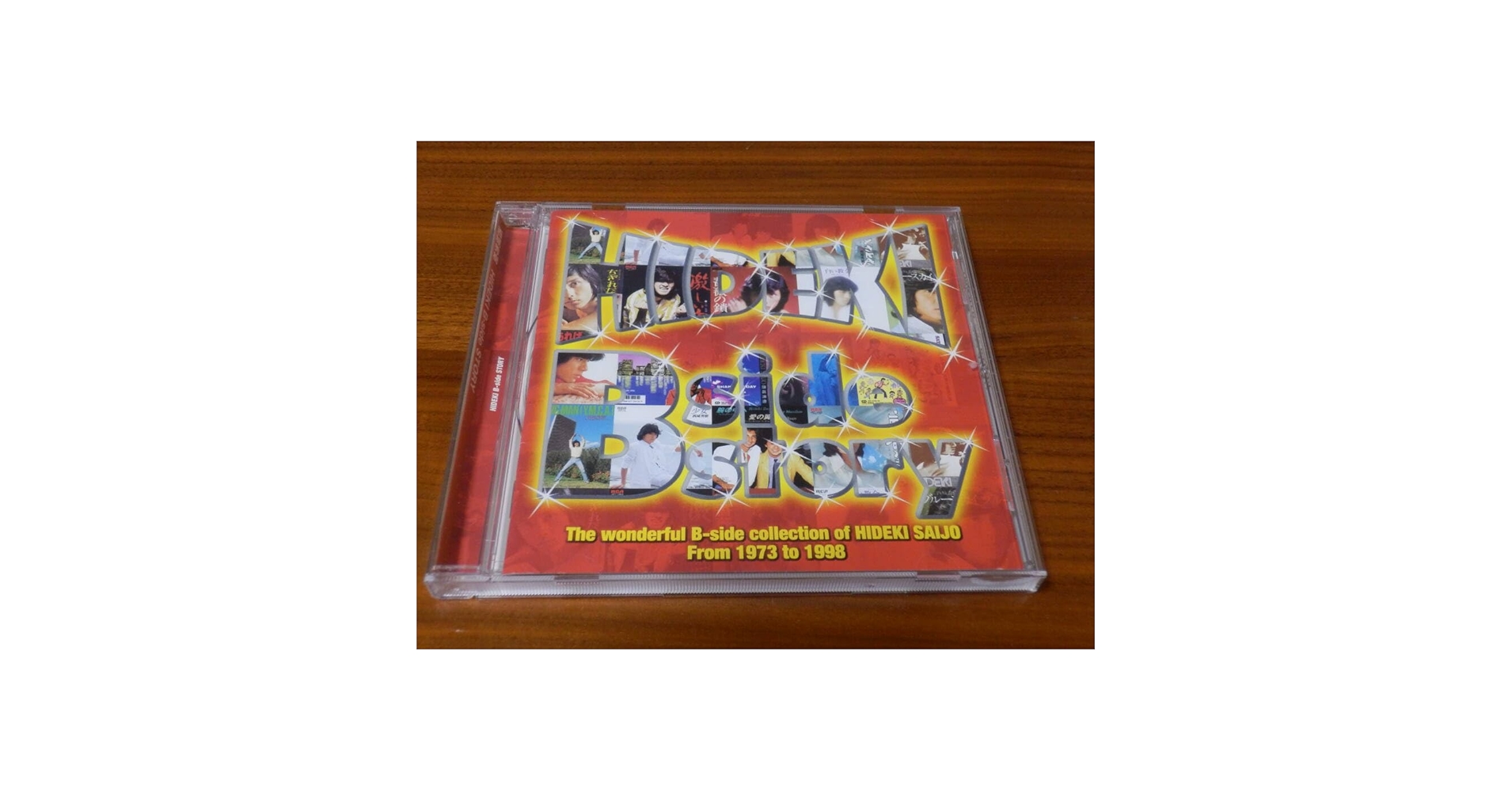西城秀樹　b side story CD Amazon.co.jp: 西城秀樹 CD「HIDEKI B-SIDE STORY」西城秀樹 CD