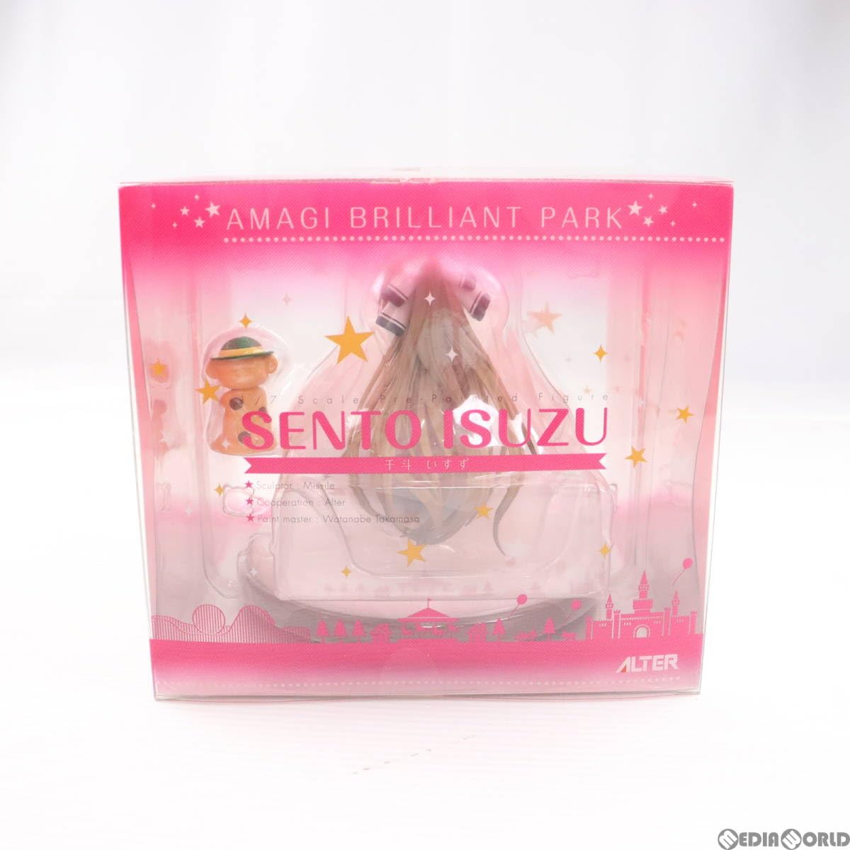 Amazon.co.jp: [FIG]千斗いすず(せんといすず) 甘城ブリリアントパーク