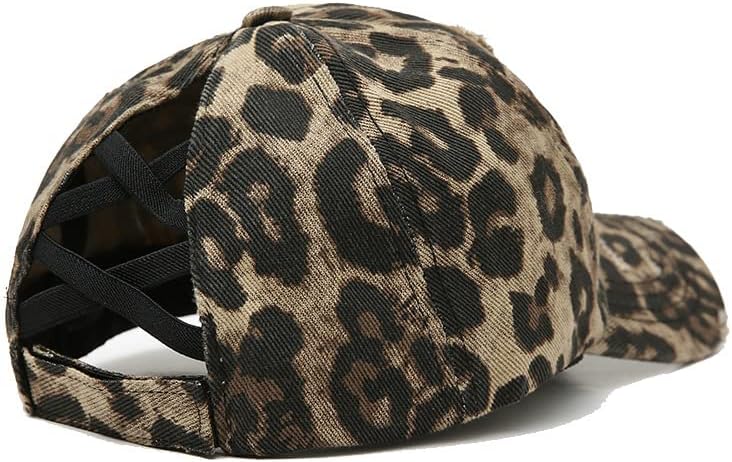 Stylish Leopard Print Women's Baseball Cap,Low Profile Vintage Adjustable Hat, Outdoor Activities and Summer Gift - Image 2