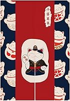 Vista 14 de Cortina japonesa Noren para puerta, tapiz Maneki Neko Lucky Cat para puerta, divisor de habitación, cocina, decoración del hogar, 33 x 47 pulgadas
