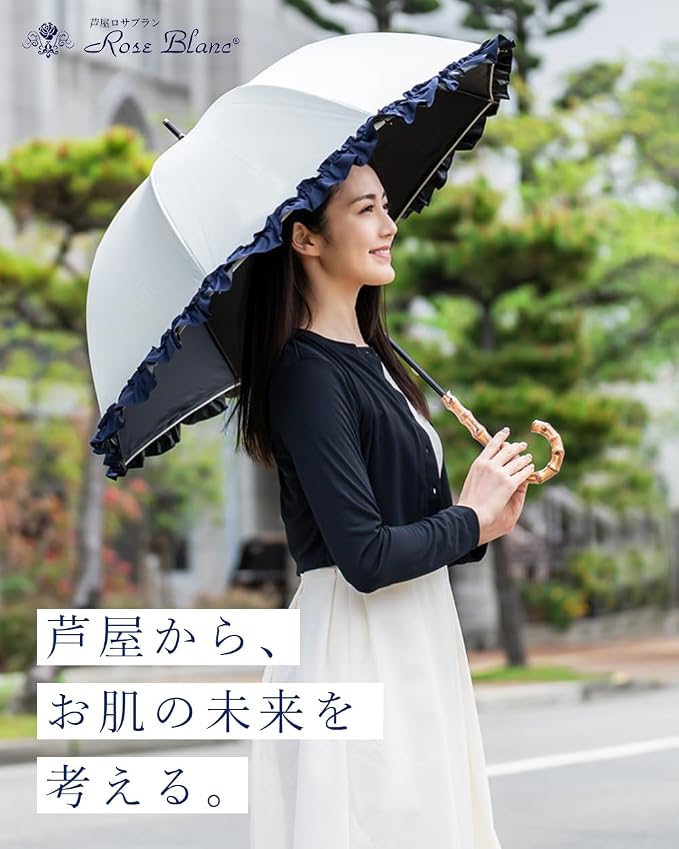 Amazon | 芦屋ロサブラン 折り畳み 2段折り ショート 50cm 曲がり手元