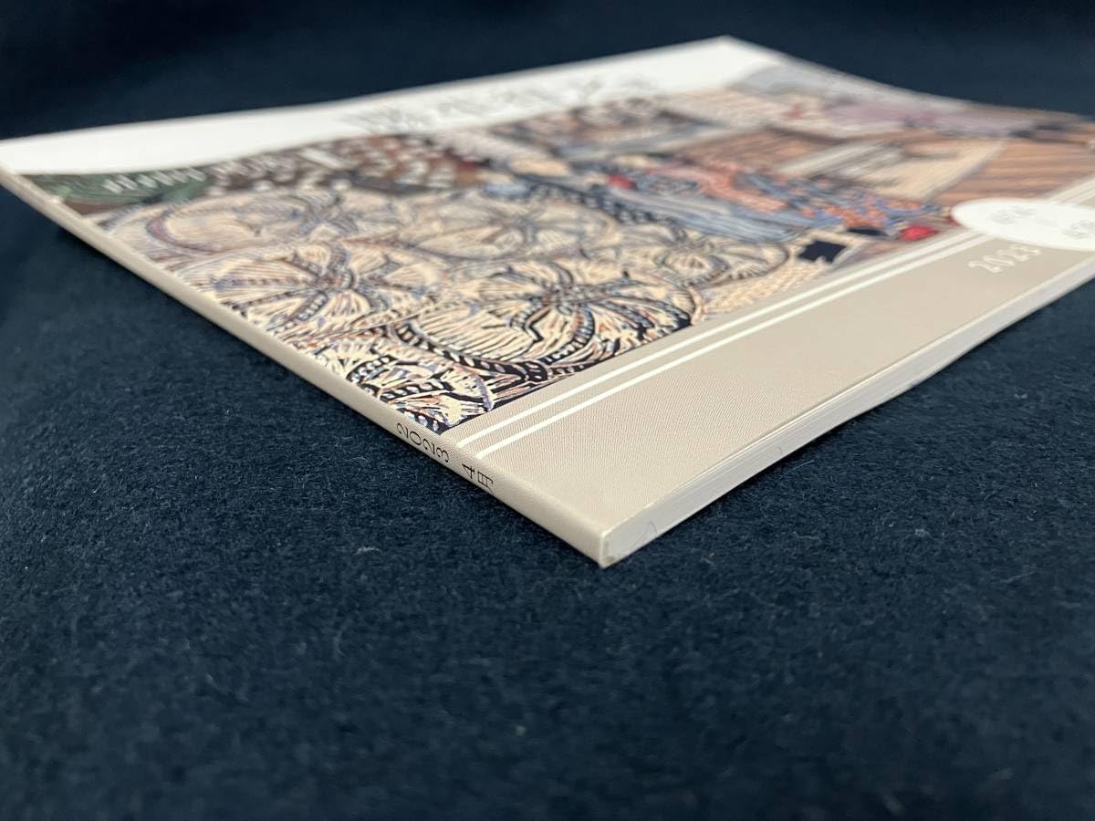 Amazon.co.jp: m312 Tokuyuki Katsuhira Exhibition, Art Catalog, No