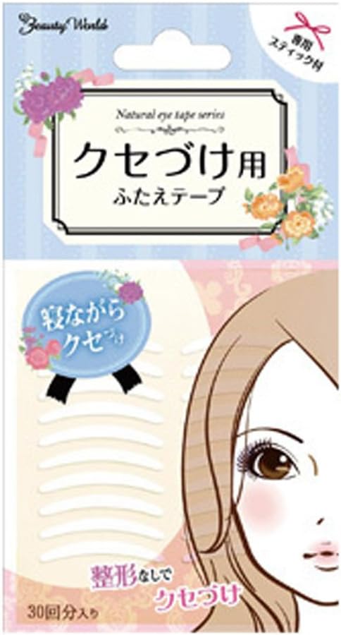 LUCKY TRENDY - Double Eyelid Tape (Double-Sided) (ENT301) 30 pairs