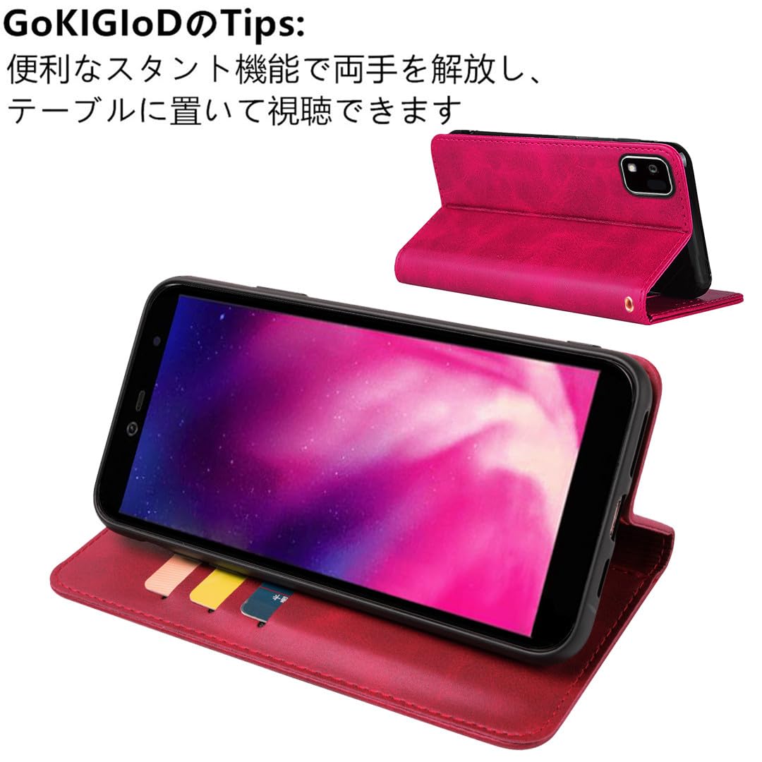 Amazon | 京セラ かんたんスマホ3 A205KC ケース 手帳型 ストラップ 同