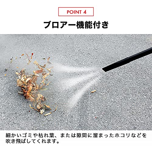 HAIGE(ハイガー) 業務用掃除機 乾湿両用 ブロアー機能付 HG20 の商品画像 4