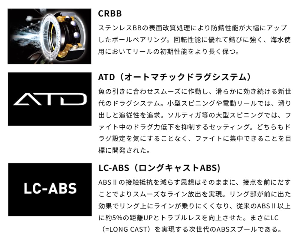 Amazon | ダイワslpワークス(Daiwa Slp Works) SLPW EX LTスプール