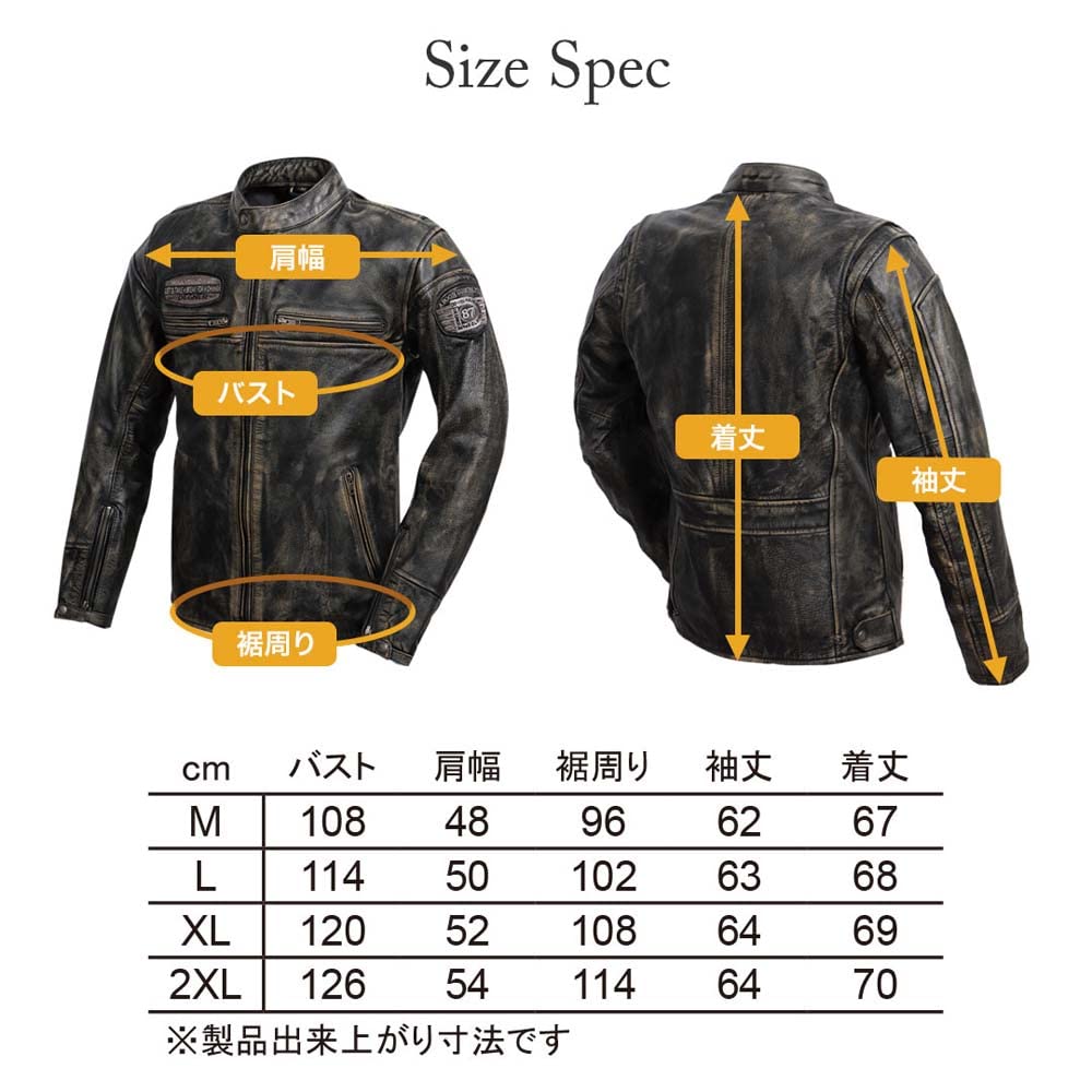 Amazon.co.jp: [デグナー] レザージャケット Leather Jacket 肩