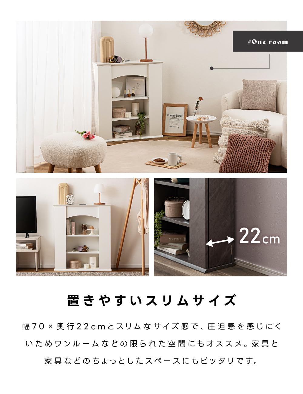 Amazon｜パレットライフ マントルピース 韓国インテリア ライト付き 幅