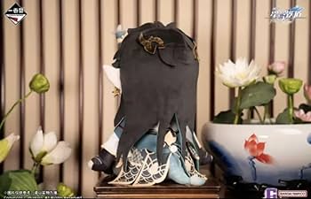 崩壊 スターレイル 一番くじ 限定 丹恒 ぬいぐるみ 61Vu9pG4biL._UF350,350_QL50_.jpg