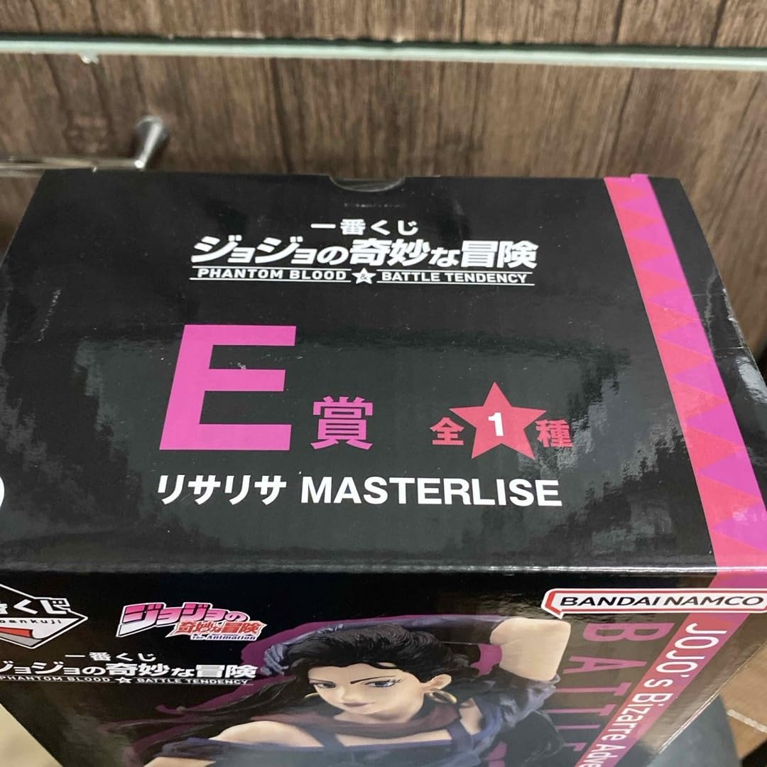 Amazon.co.jp: ジョジョの奇妙な冒険 一番くじ E賞 リサリサ