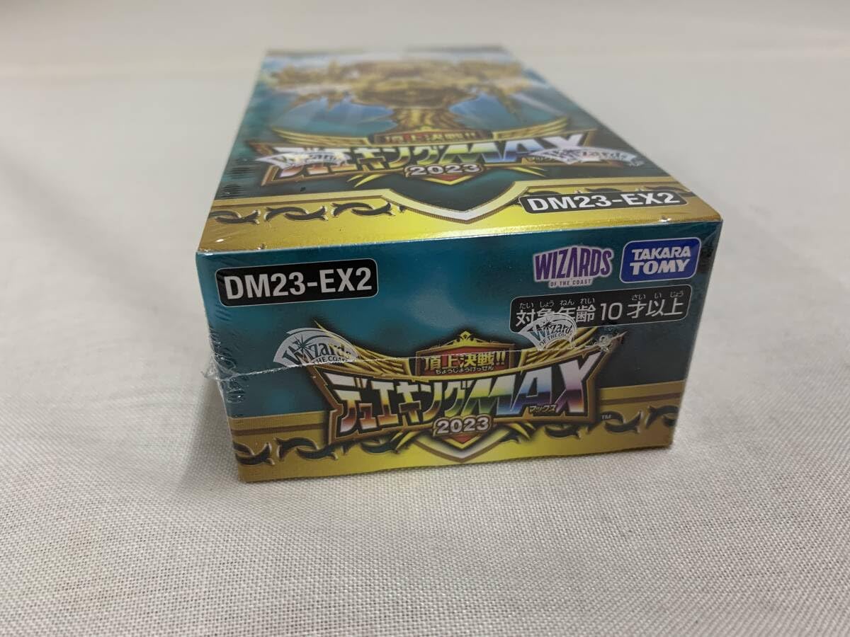 デュエルマスターズ 頂上決戦!! 2個セット Amazon.co.jp: デュエルマスターズ 頂上決戦 デュエキングMAX