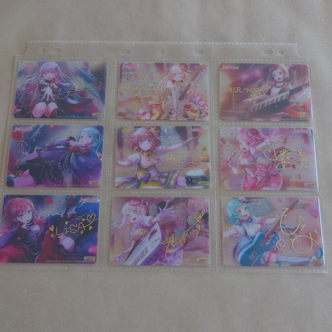 バンドリ　クレアトレカ　全７５種類コンプリート品 Amazon.co.jp: バンドリ クレアトレカ 全75種類コンプリート品