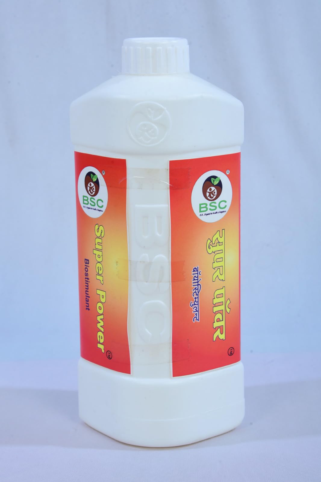 SUPER POWER (1 LTR) PROTEINS, AMINO ACID,VITAMIN B COMPLEX AND N, P, K. ENHANCE VIGOUROUS PLANT GROWTH,ENHANCE FLOWERING AND FRUIT SETTING,WHITE ROOT DEVELOPMENT,AVAILABILITY OF NUTRIENT-image-44