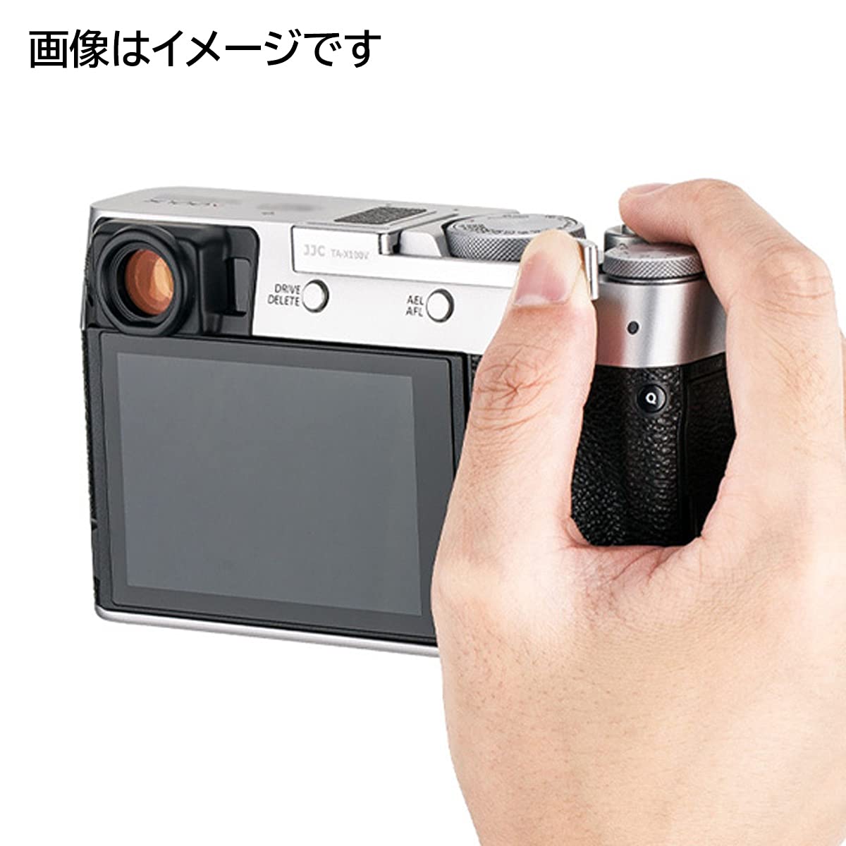 Amazon | エツミ JJC サムグリップ FUJIFILM フジフィルム X-E4 / X-E3