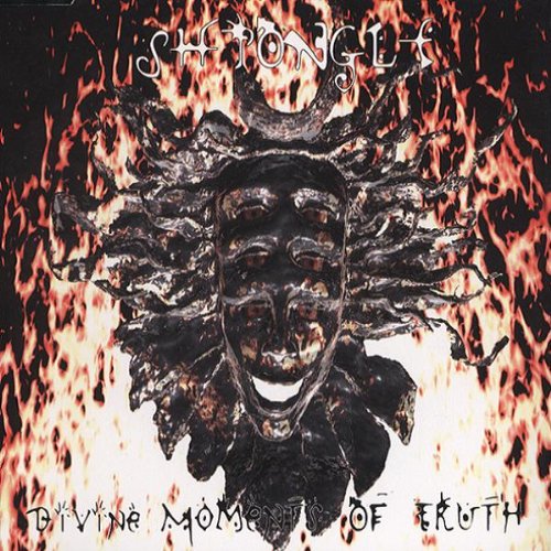 D.M.T. Remixes