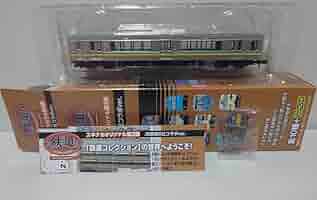 Amazon | トミーテック 鉄道コレクション 鉄コレ エキナカ