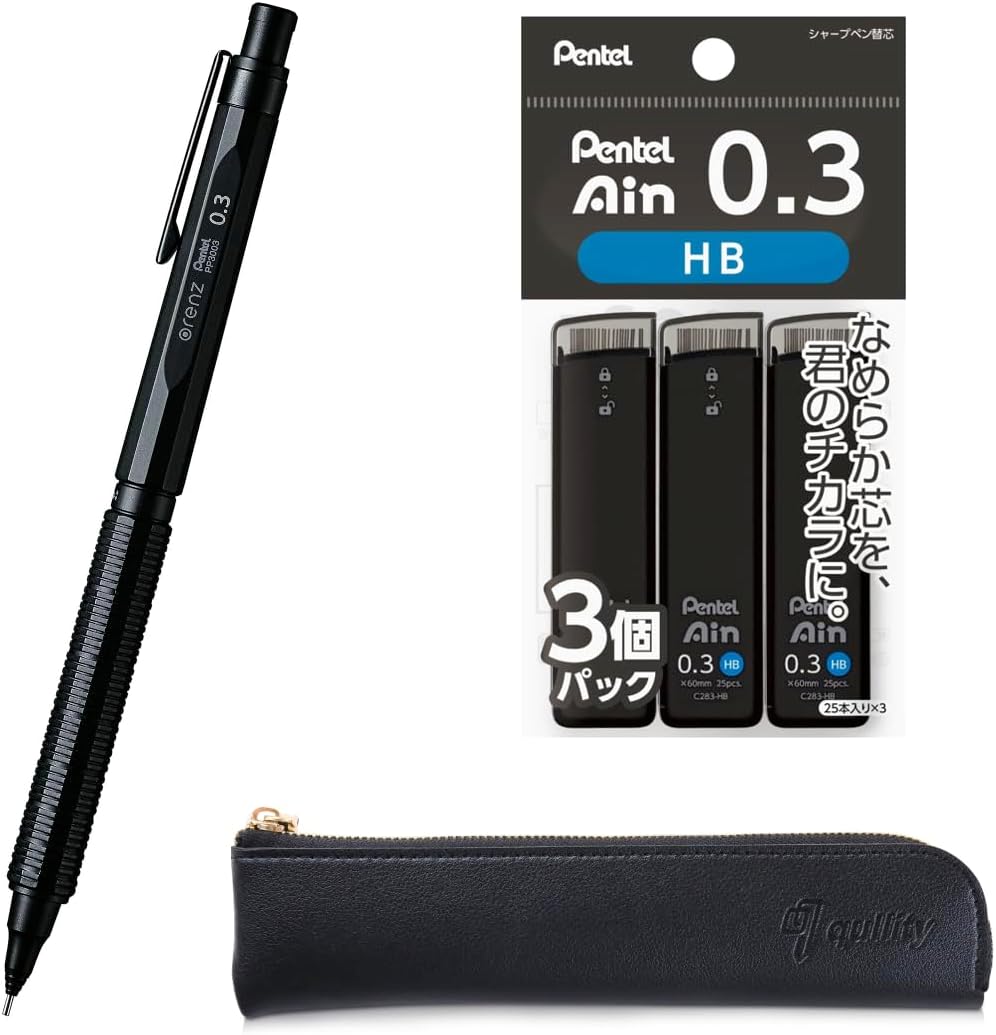 Orenz nero 0.3 HB Black Body + Ain 0.3 HB leads, original Black slim pen case