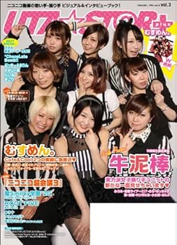 歌い手ポスター確認用③ 7/20【歌枠】本日Jpop歌います❣【SingStreaming│Karaoke