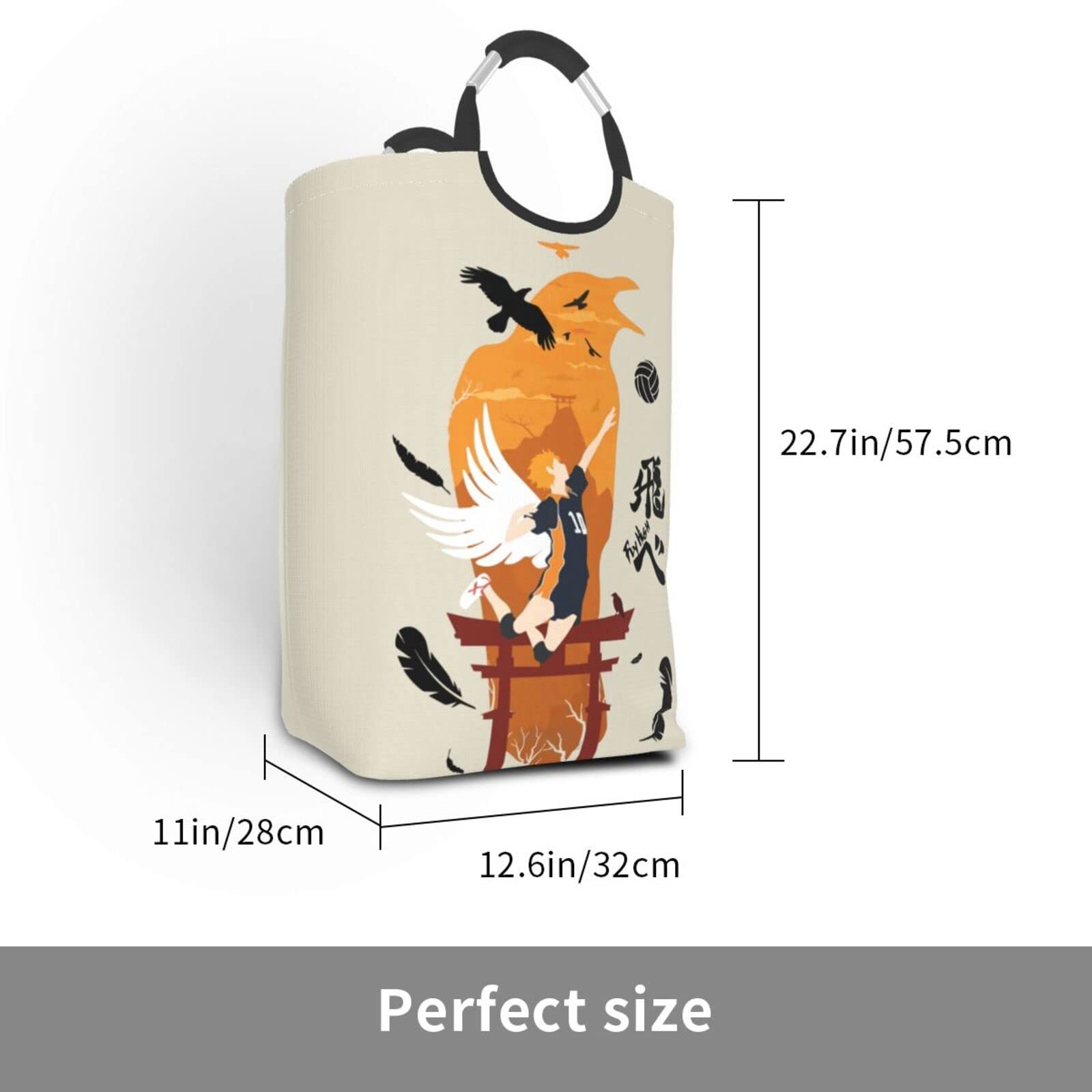 Amazon｜Cool Haikyu ハイキュー!!ランドリーバスケット ランドリー