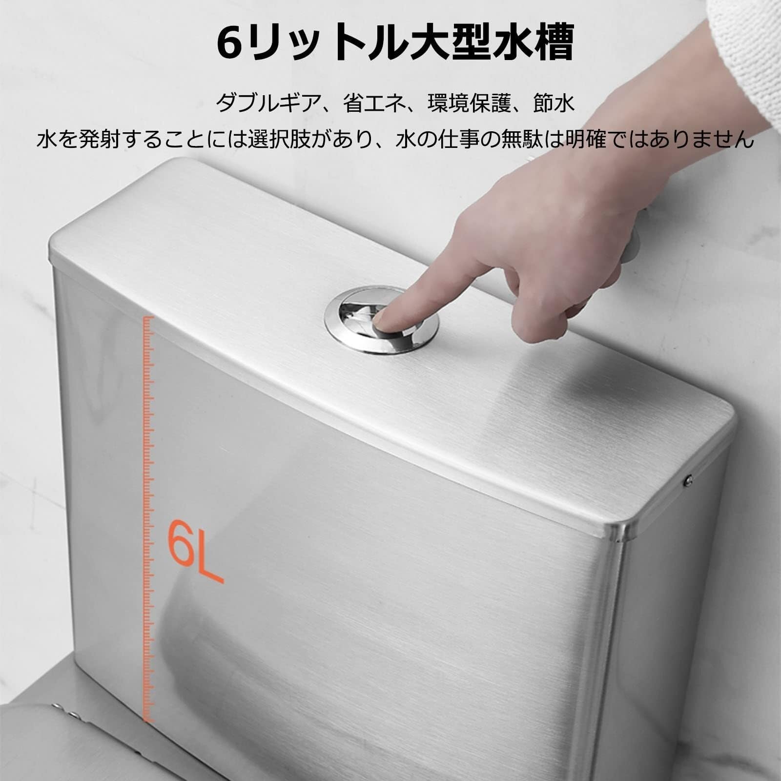 Toilettes commerciales en acier inoxydable haute efficacité F design monobloc avec siège à fermeture douce Hauteur et économie d'eau Siphon de sol (drainage du sol de type D)