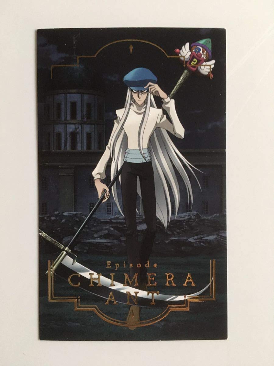 HUNTER×HUNTER Genthru | Base Breaking Character Wiki | Fandom