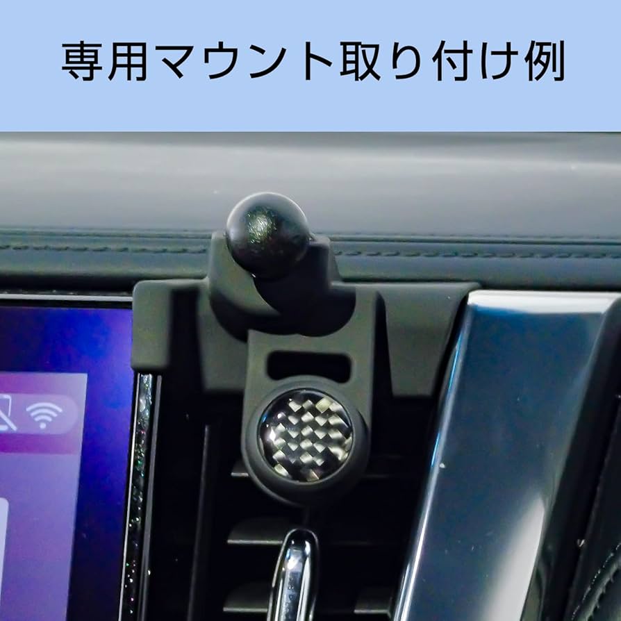 Amazon | セイワ(SEIWA) 車種専用用品 マウント トヨタ