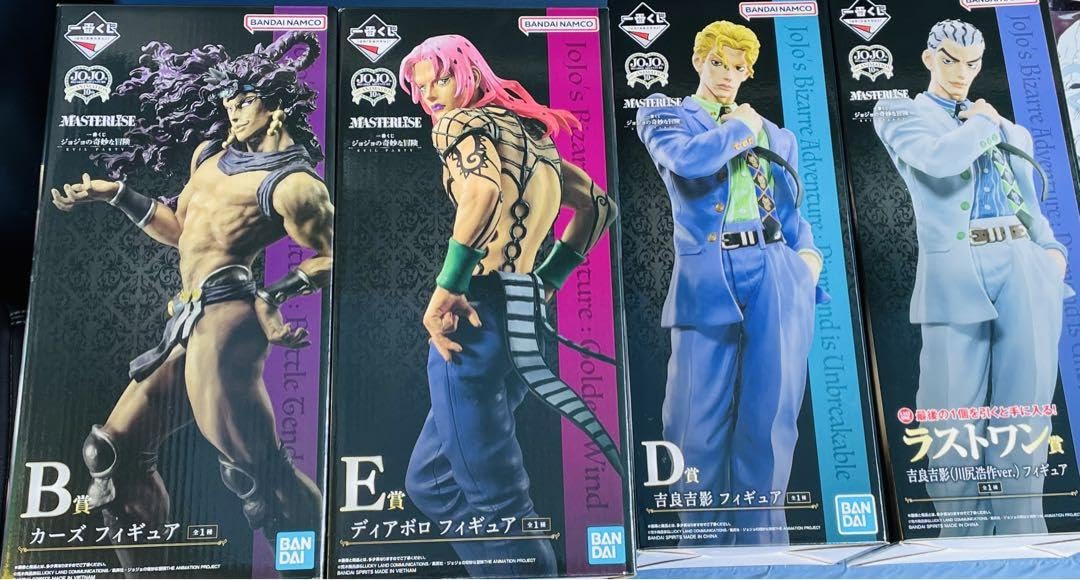Amazon.co.jp: ジョジョの奇妙な冒険 一番くじ BDEラストワン賞 