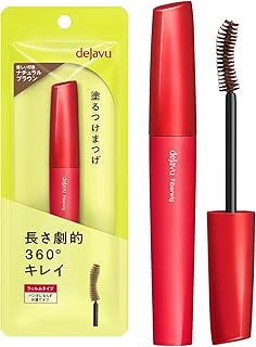 dejavu デジャヴュ ファイバーウィッグウルトラロングE2 ナチュラルブラウン 液体 1個 (x 1)