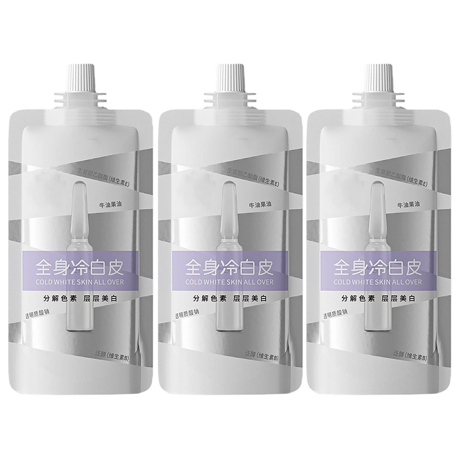 Whole body cold whitening skin whitening body milk Whole body cold whitening skin whitening body cream Korean super powerful skin brightening lotion