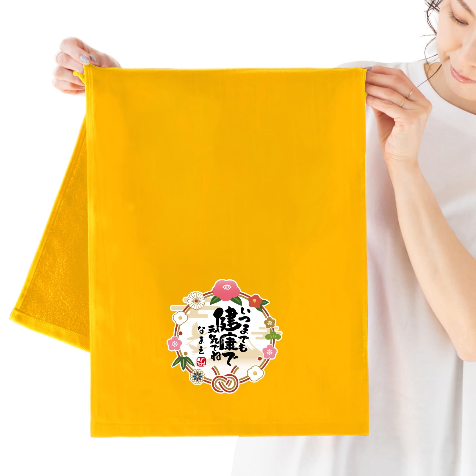 秋山黄色 刺繍Tシャツ タオル Amazon｜敬老の日 プレゼント 孫 からの ネーム入れ 実用的 ギフト