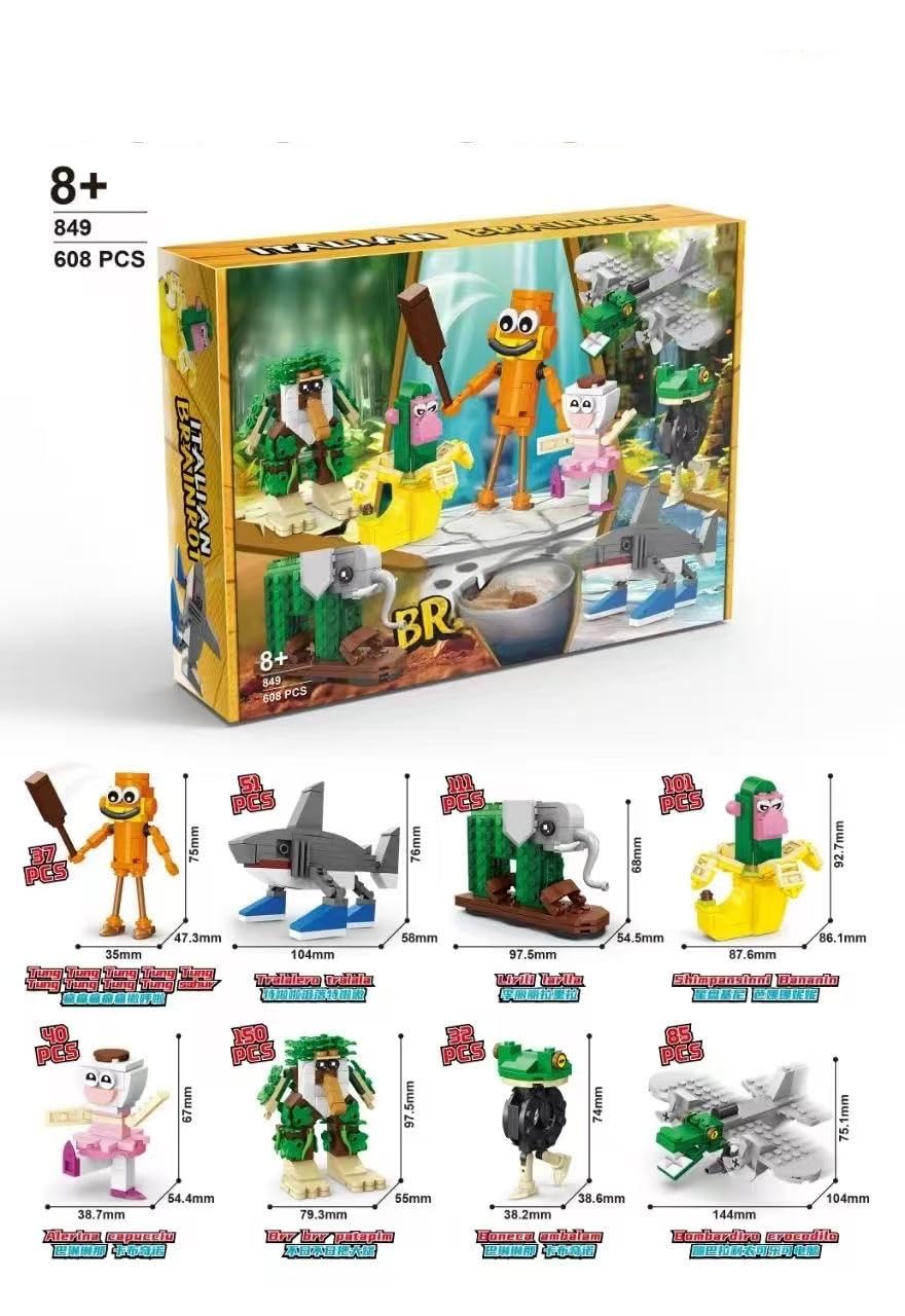 Amazon | トゥントゥントゥンサフール ブロック 積み木 ギフトボックス