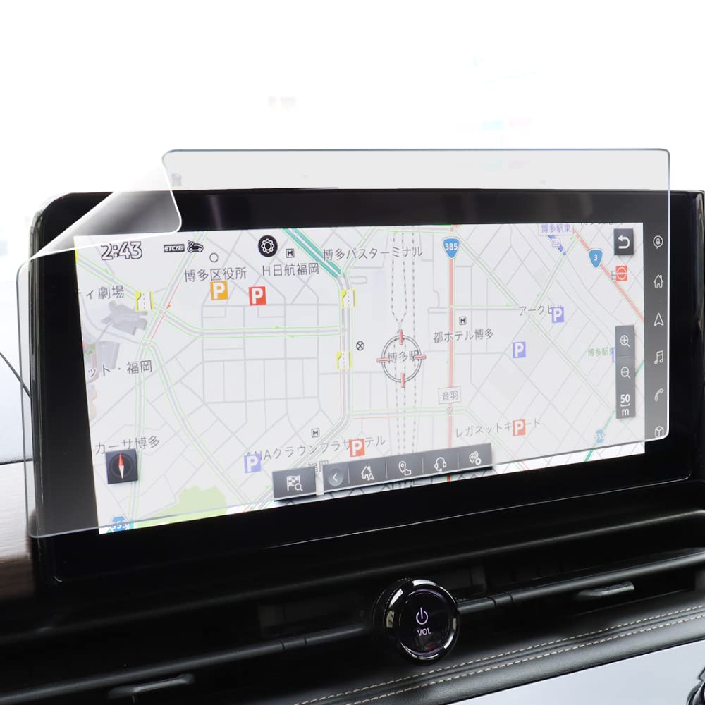 Amazon.co.jp: ベルモンド 日産 新型 セレナ C28 ナビ フィルム 12.3 Amazon.co.jp: ベルモンド 日産 新型 セレナ C28 ナビ フィルム 12.3