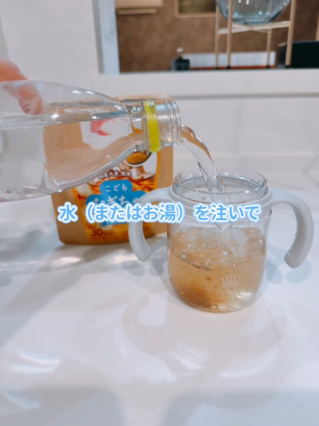 九州オーガニックbebeco こどもむぎちゃ 30g