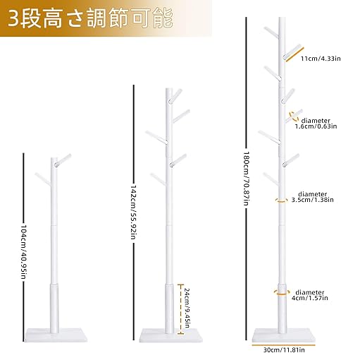 Miniatura 4 de Yawinhe Perchero de pie, perchero de madera con 3 opciones de altura y 8 ganchos, base cuadrada resistente, perchero para pasillos, salas de estar,