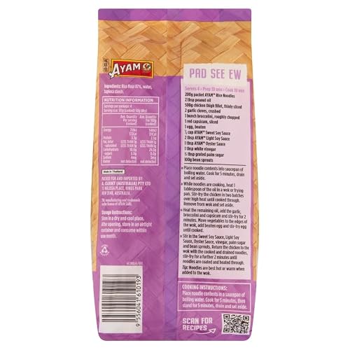 Ayam Nouilles de riz - Le paquet de 200g – vue 2