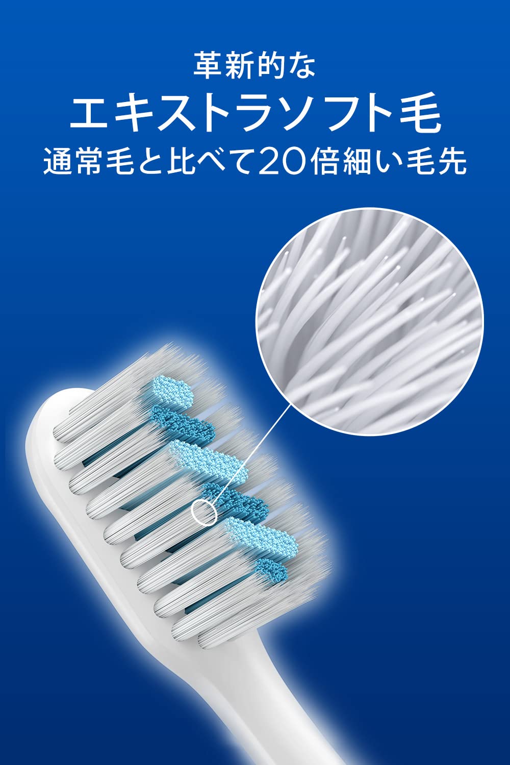 Amazon.co.jp: オーラルB ClicFIT(クリックフィット) 替えブラシ
