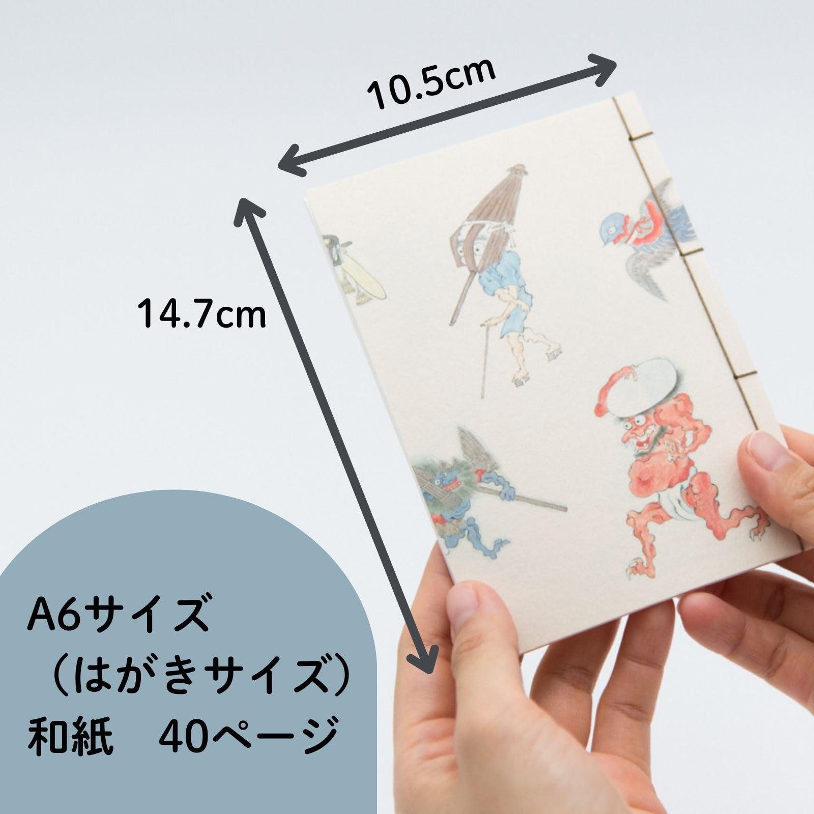Amazon | 文星舎 ノート 手帳 和綴じ 俳句 写経 川柳 トラベルノート